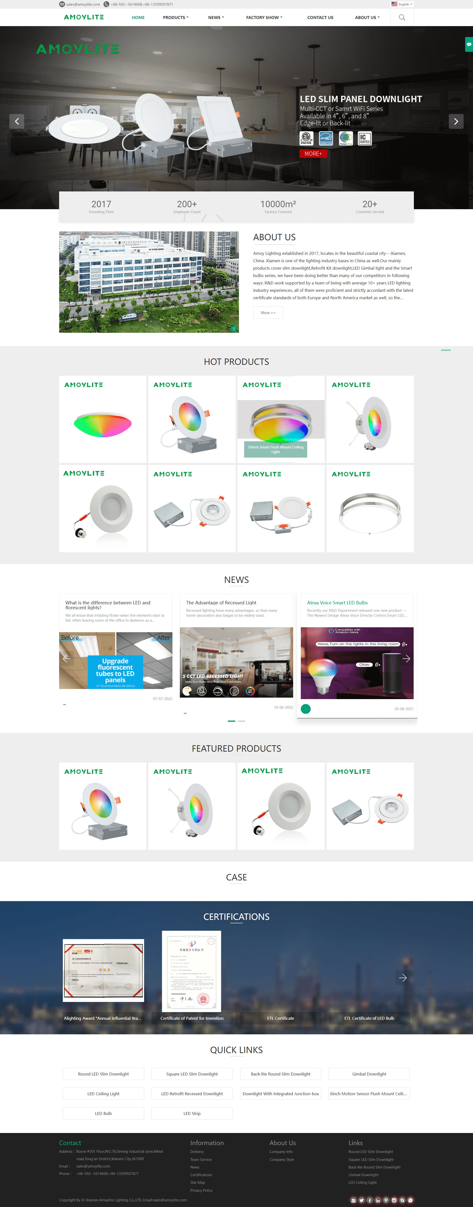 厦门市义圆源科技有限公司.png